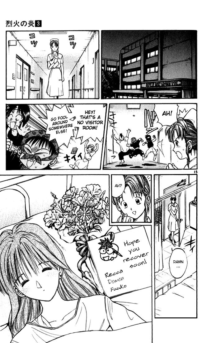 Flame of Recca Chapter 21 page 15 - Chapter 21: Infiltration