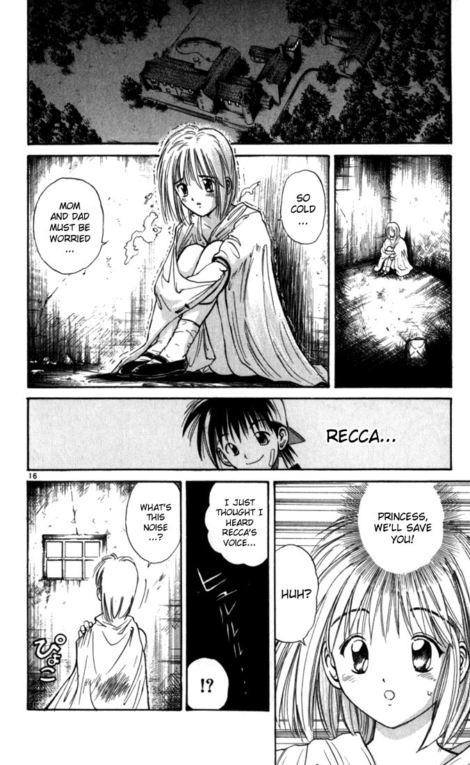 Flame of Recca Chapter 21 page 16 - Chapter 21: Infiltration