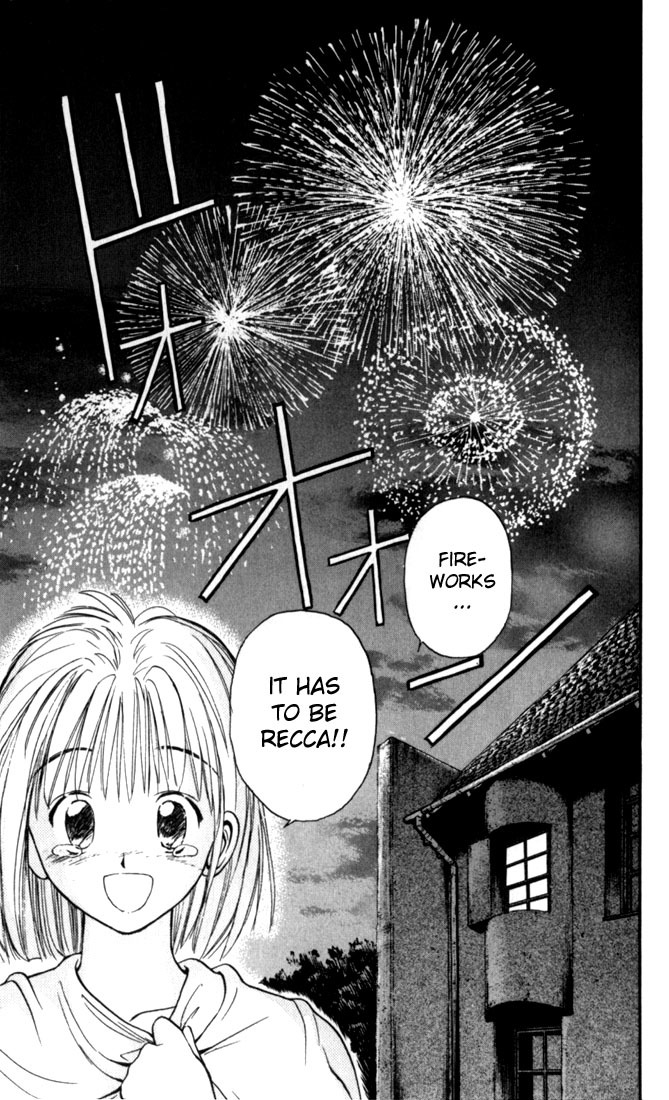 Flame of Recca Chapter 21 page 17 - Chapter 21: Infiltration