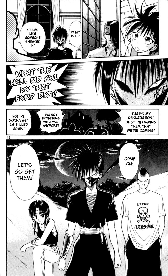 Flame of Recca Chapter 21 page 18 - Chapter 21: Infiltration