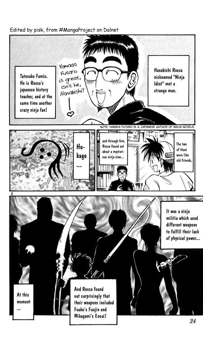Flame of Recca Chapter 21 page 2 - Chapter 21: Infiltration