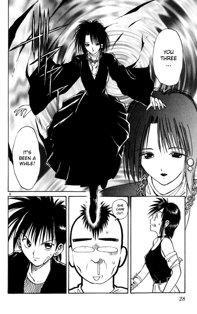 Flame of Recca Chapter 21 page 6 - Chapter 21: Infiltration