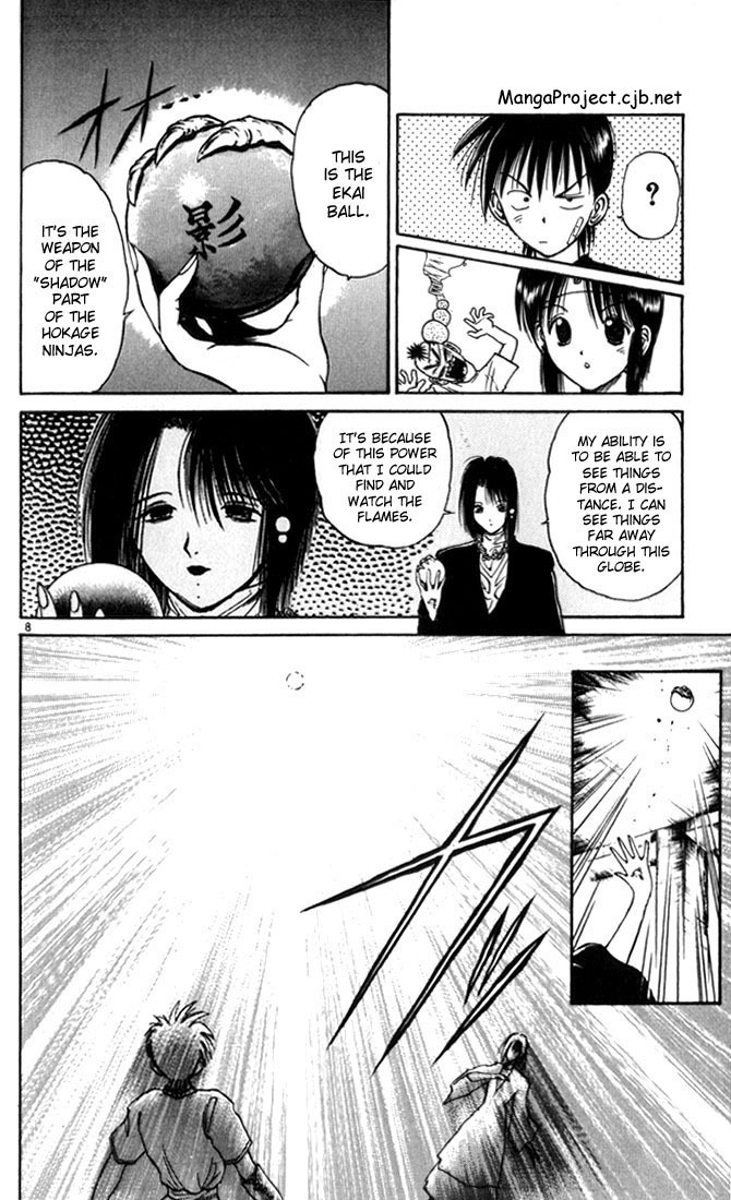 Flame of Recca Chapter 21 page 8 - Chapter 21: Infiltration