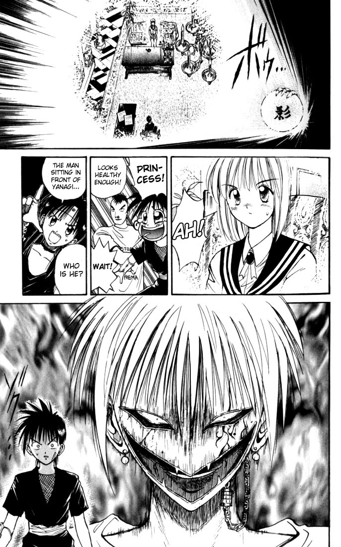 Flame of Recca Chapter 21 page 9 - Chapter 21: Infiltration