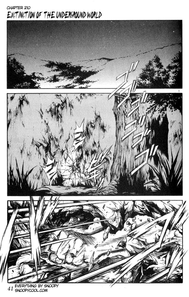 Flame of Recca Chapter 210 page 1 - Chapter 210: Extinction of the Undergound World