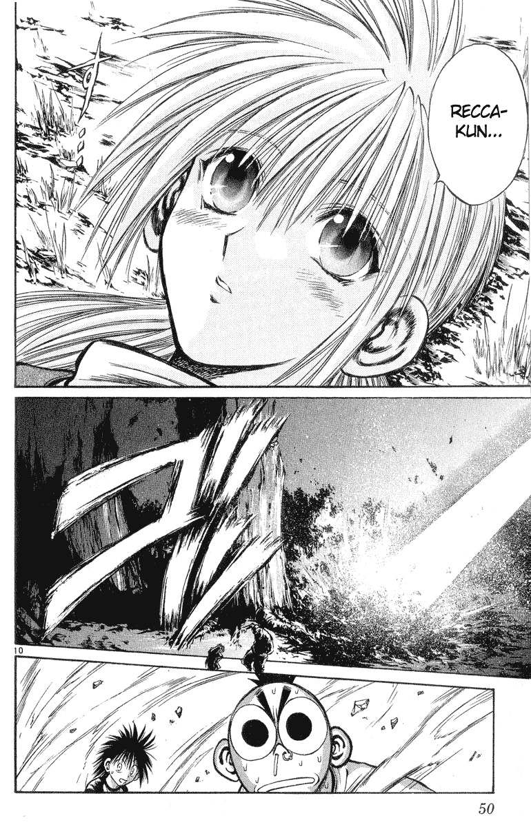 Flame of Recca Chapter 210 page 10 - Chapter 210: Extinction of the Undergound World