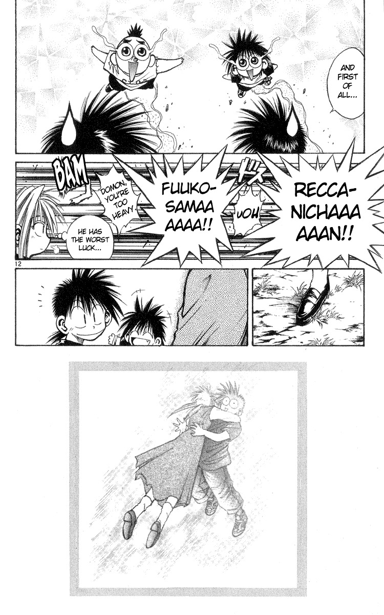 Flame of Recca Chapter 210 page 12 - Chapter 210: Extinction of the Undergound World