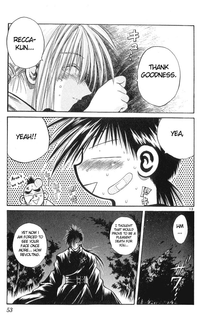 Flame of Recca Chapter 210 page 13 - Chapter 210: Extinction of the Undergound World