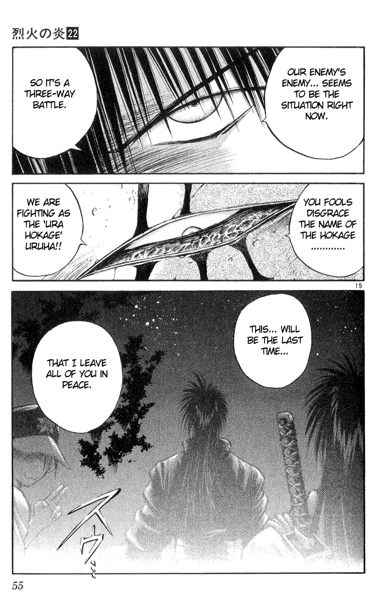 Flame of Recca Chapter 210 page 15 - Chapter 210: Extinction of the Undergound World