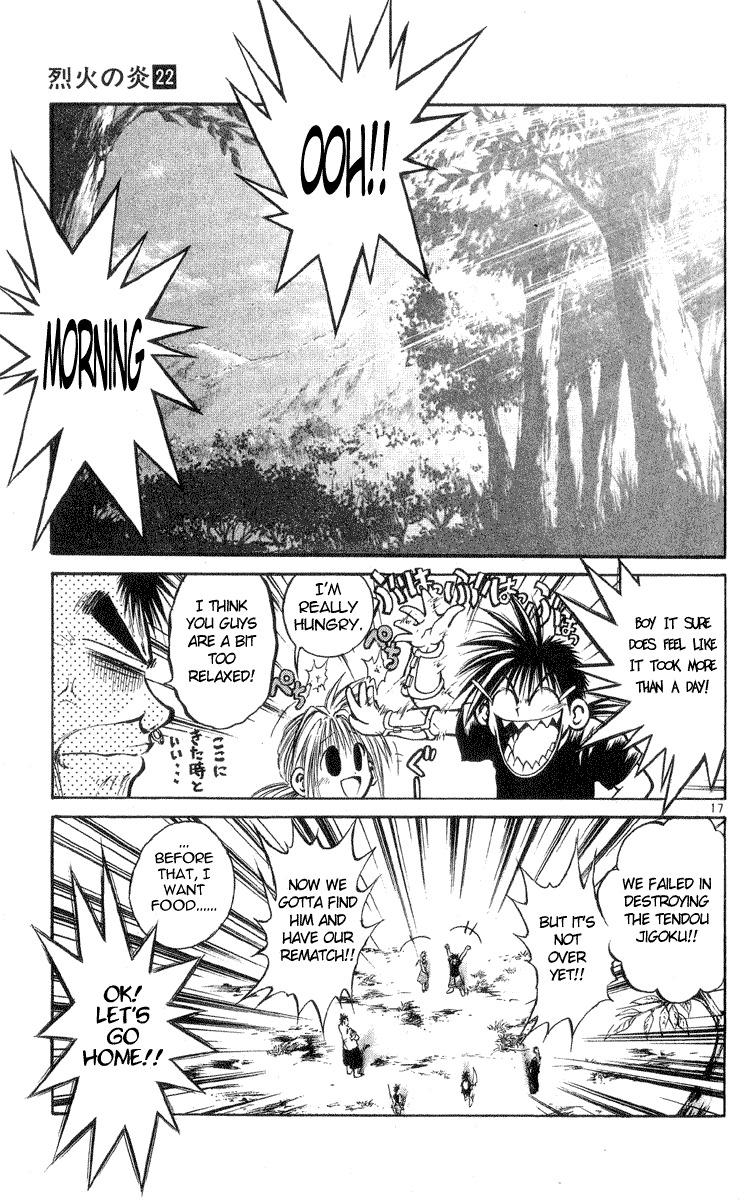 Flame of Recca Chapter 210 page 17 - Chapter 210: Extinction of the Undergound World