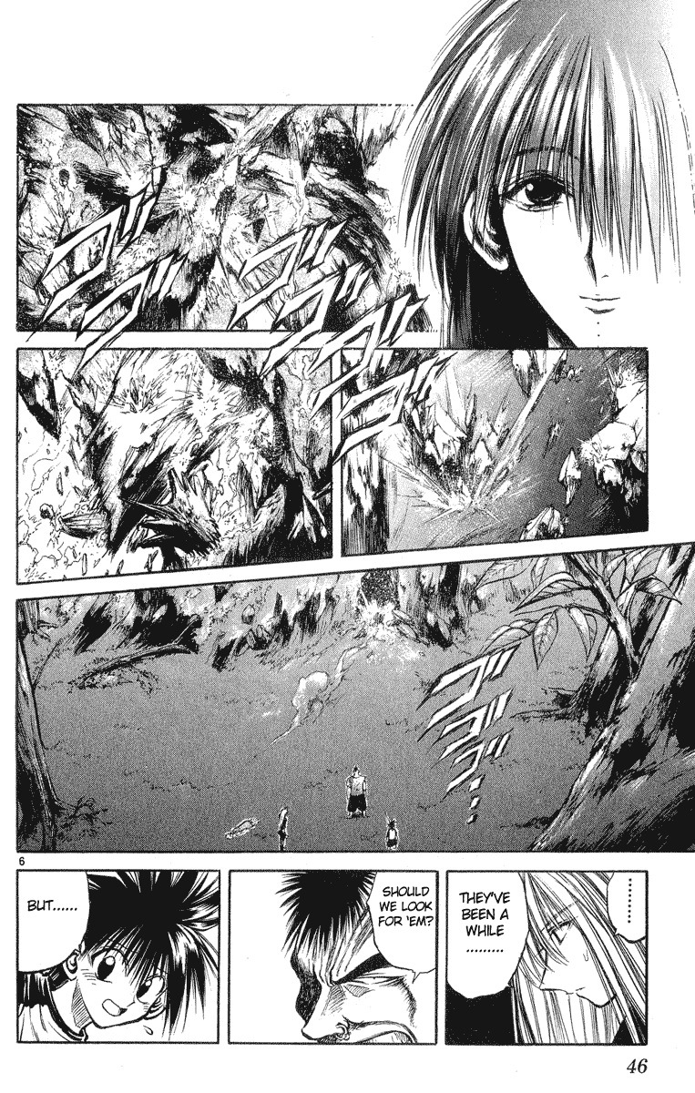 Flame of Recca Chapter 210 page 6 - Chapter 210: Extinction of the Undergound World