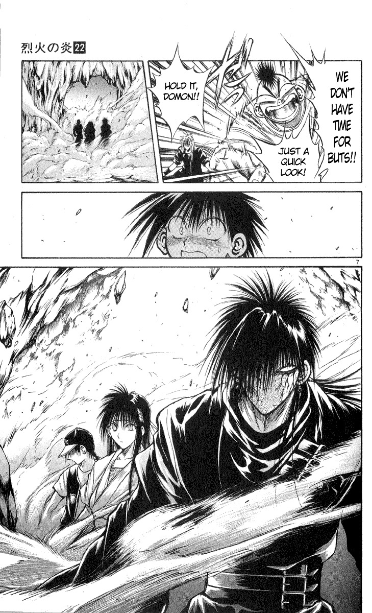 Flame of Recca Chapter 210 page 7 - Chapter 210: Extinction of the Undergound World