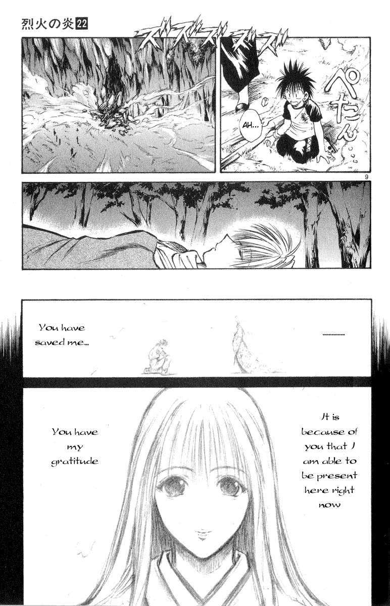 Flame of Recca Chapter 210 page 9 - Chapter 210: Extinction of the Undergound World