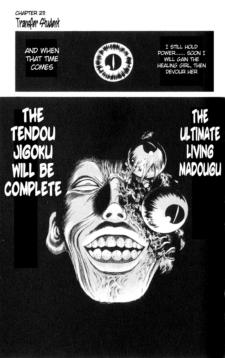 Flame of Recca Chapter 211 page 1 - Chapter 211: Transfer Student
