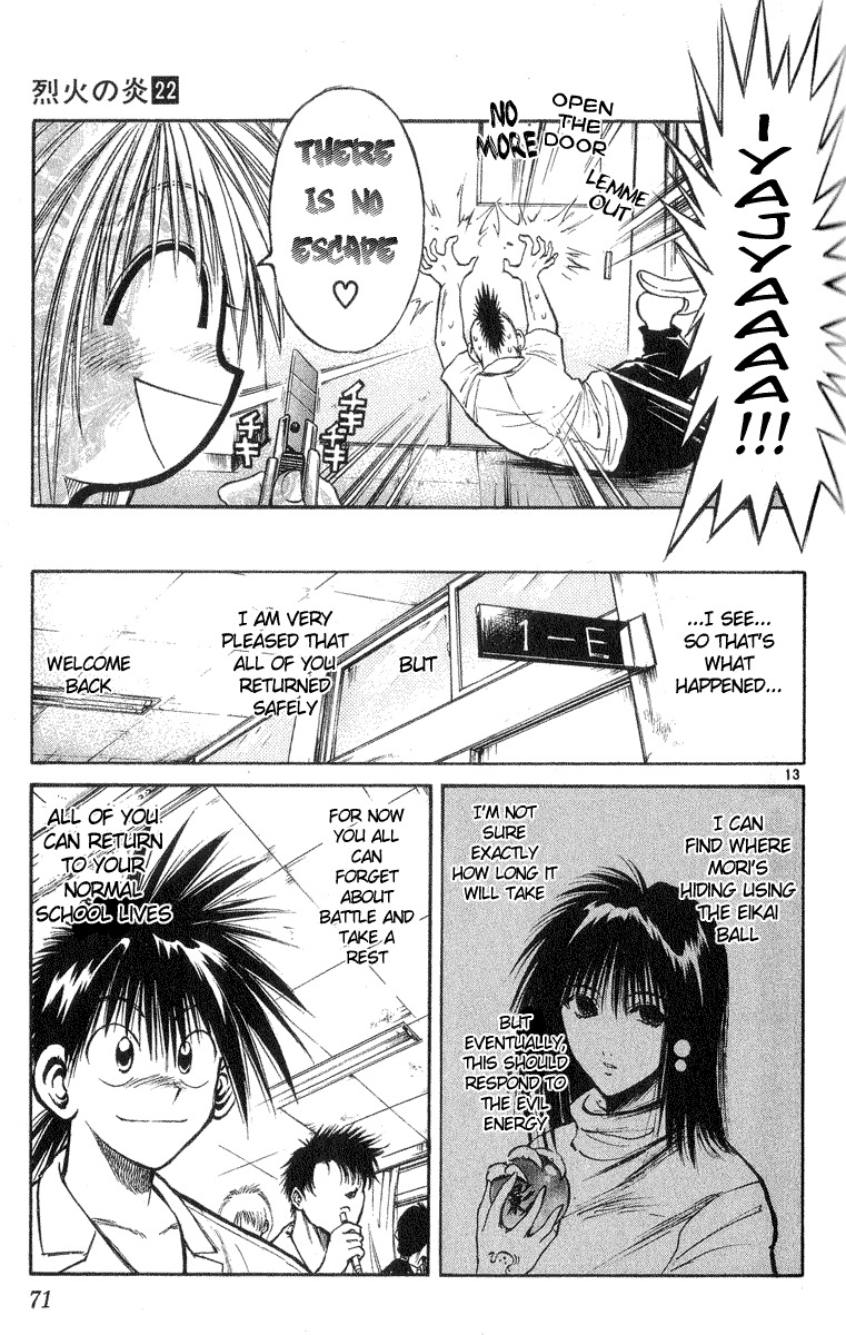 Flame of Recca Chapter 211 page 12 - Chapter 211: Transfer Student