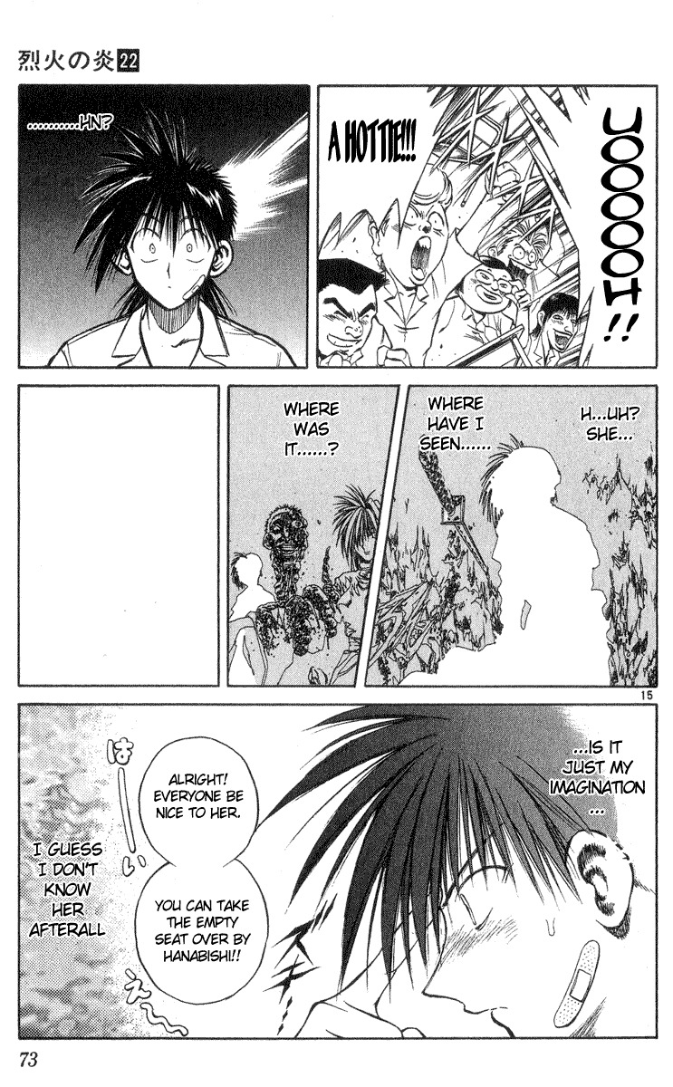 Flame of Recca Chapter 211 page 14 - Chapter 211: Transfer Student