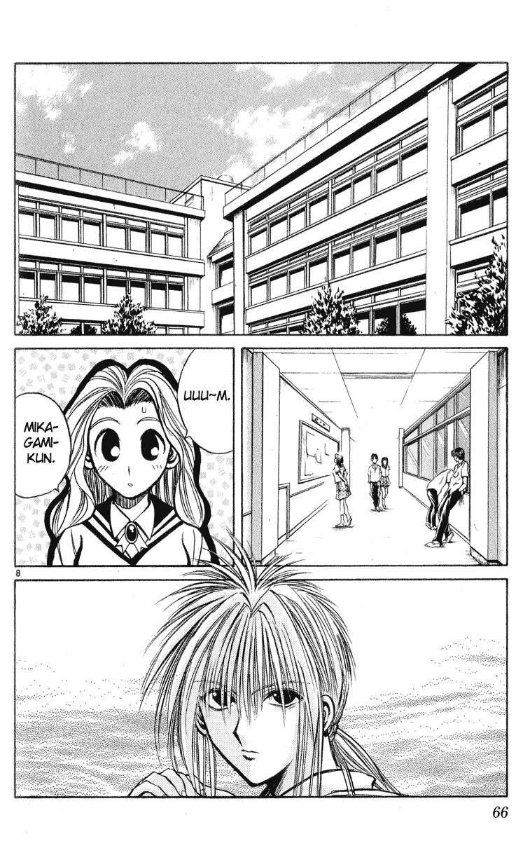 Flame of Recca Chapter 211 page 7 - Chapter 211: Transfer Student