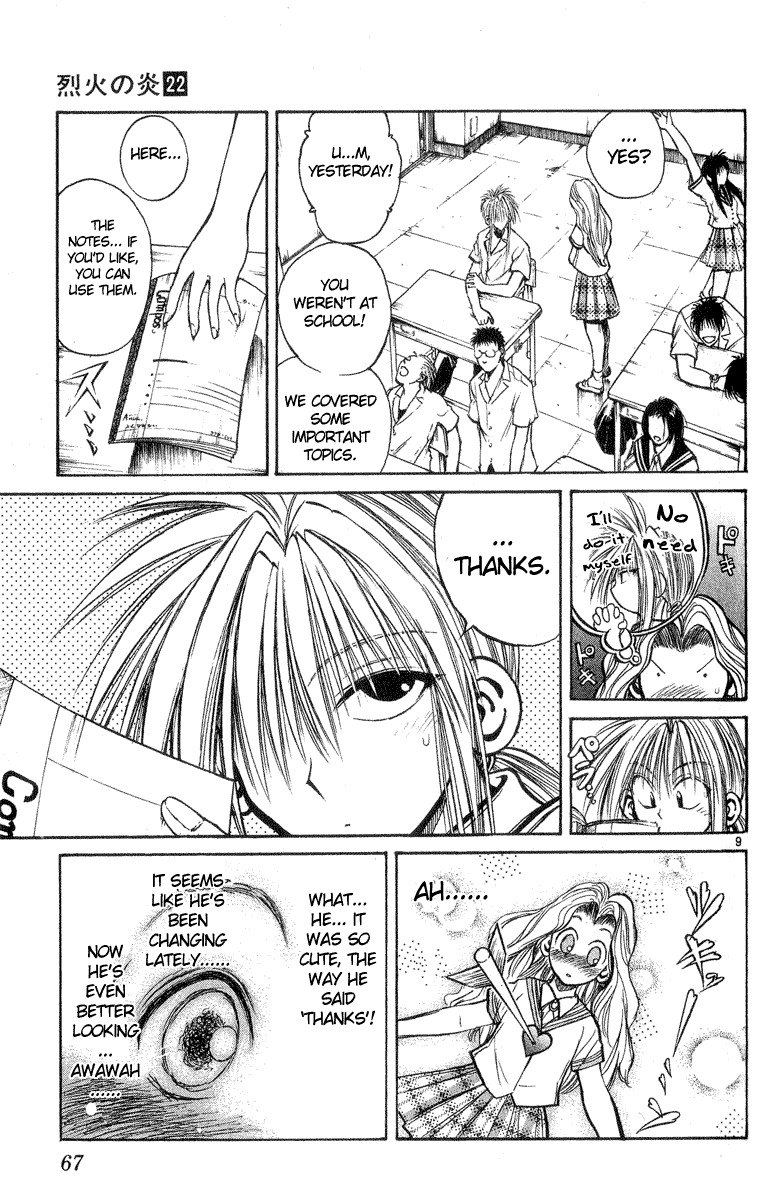 Flame of Recca Chapter 211 page 8 - Chapter 211: Transfer Student