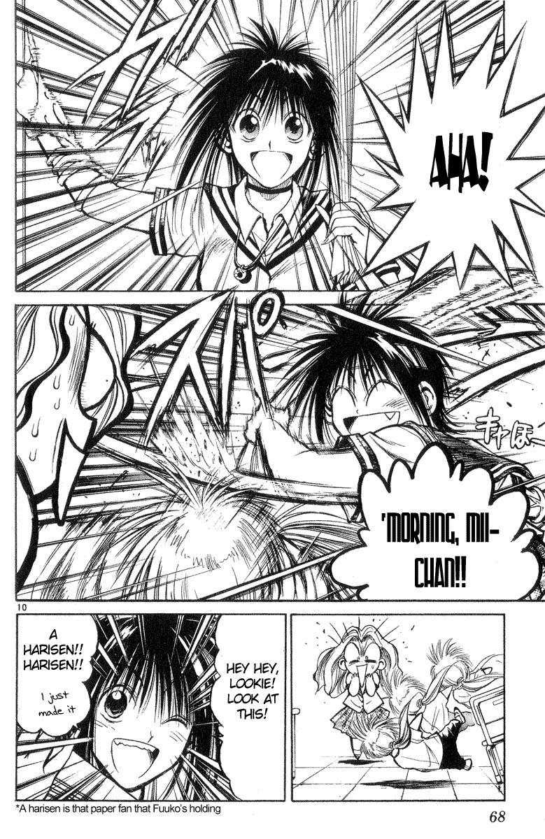 Flame of Recca Chapter 211 page 9 - Chapter 211: Transfer Student