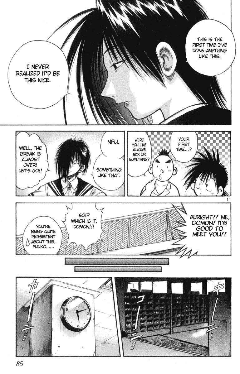 Flame of Recca Chapter 212 page 11 - Chapter 212: Kagura Aoi
