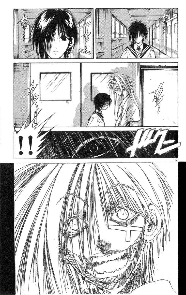Flame of Recca Chapter 212 page 13 - Chapter 212: Kagura Aoi