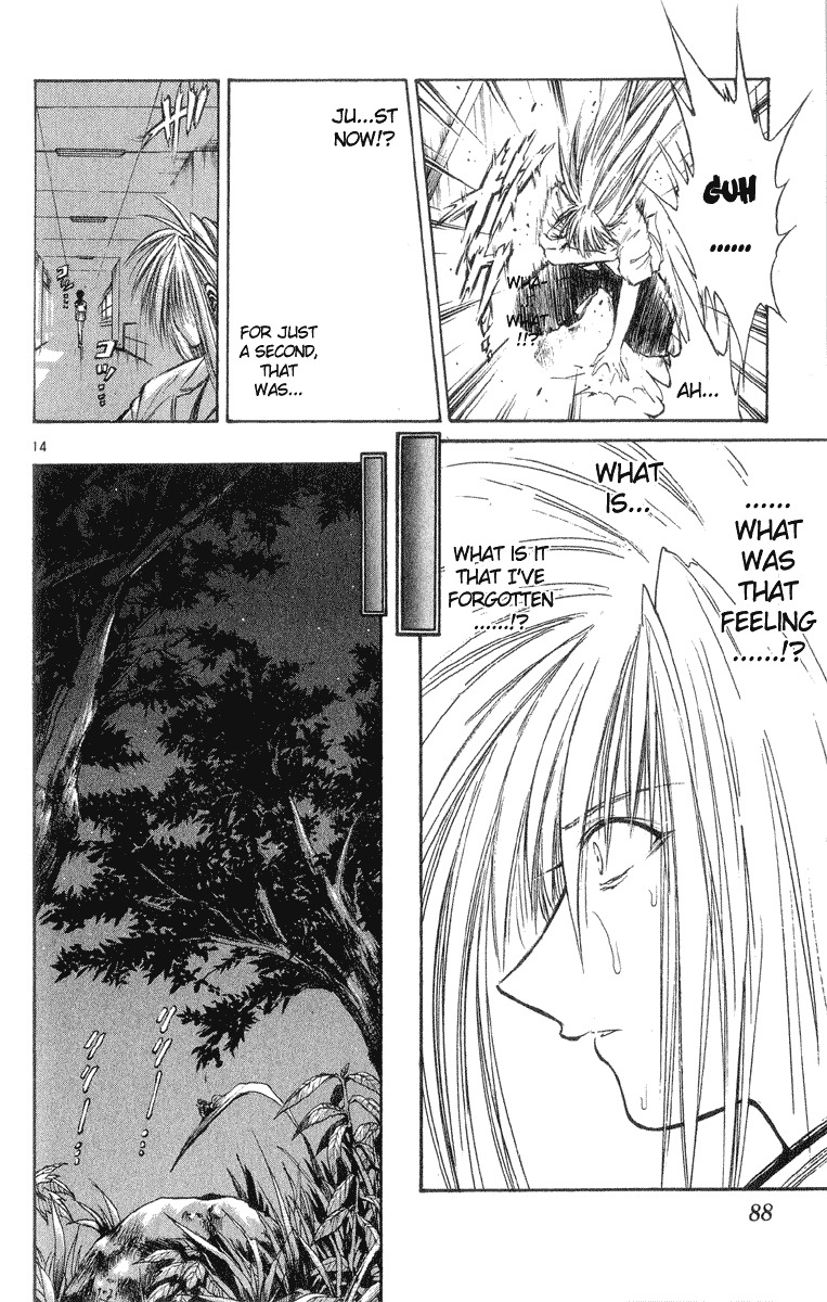 Flame of Recca Chapter 212 page 14 - Chapter 212: Kagura Aoi