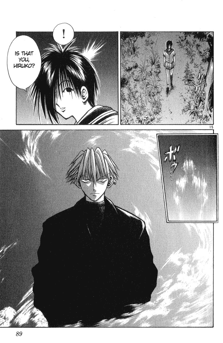 Flame of Recca Chapter 212 page 15 - Chapter 212: Kagura Aoi