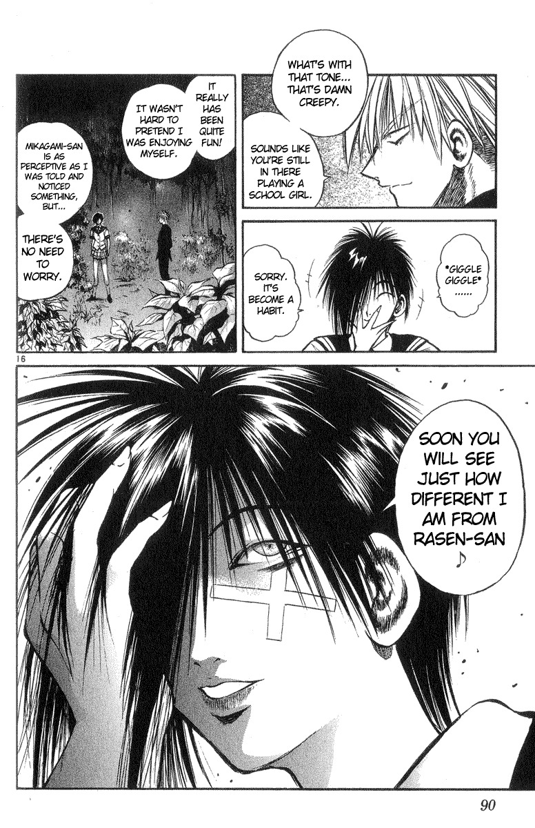 Flame of Recca Chapter 212 page 16 - Chapter 212: Kagura Aoi
