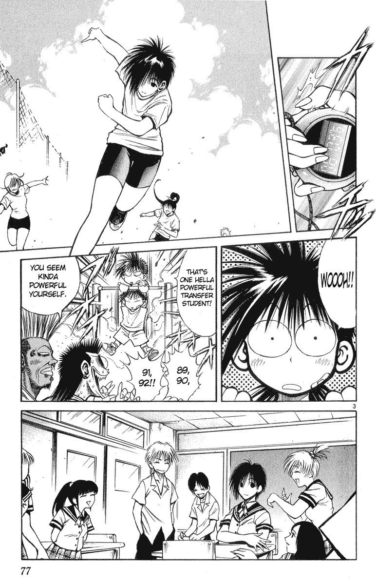 Flame of Recca Chapter 212 page 3 - Chapter 212: Kagura Aoi