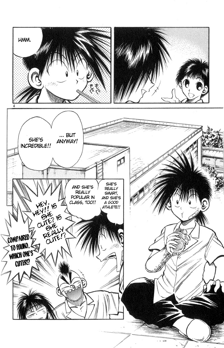 Flame of Recca Chapter 212 page 4 - Chapter 212: Kagura Aoi