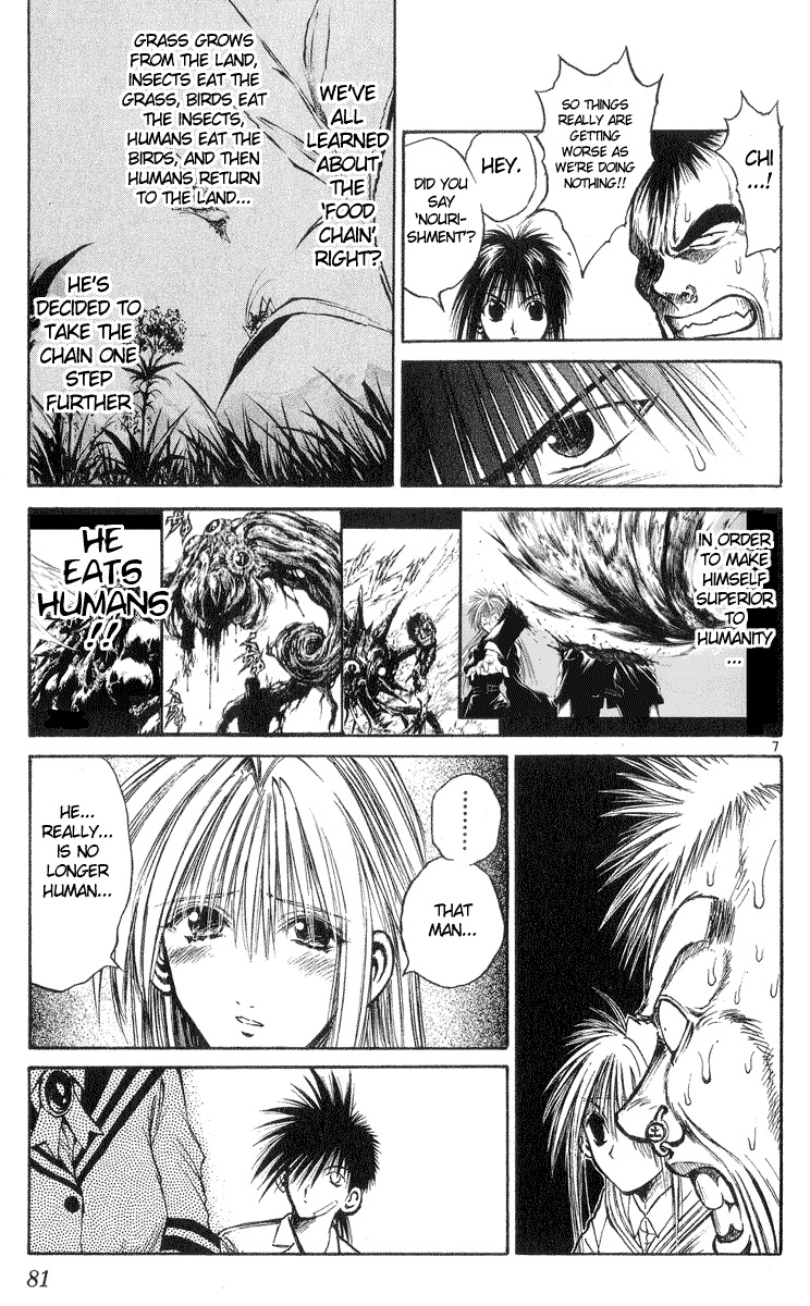 Flame of Recca Chapter 212 page 7 - Chapter 212: Kagura Aoi