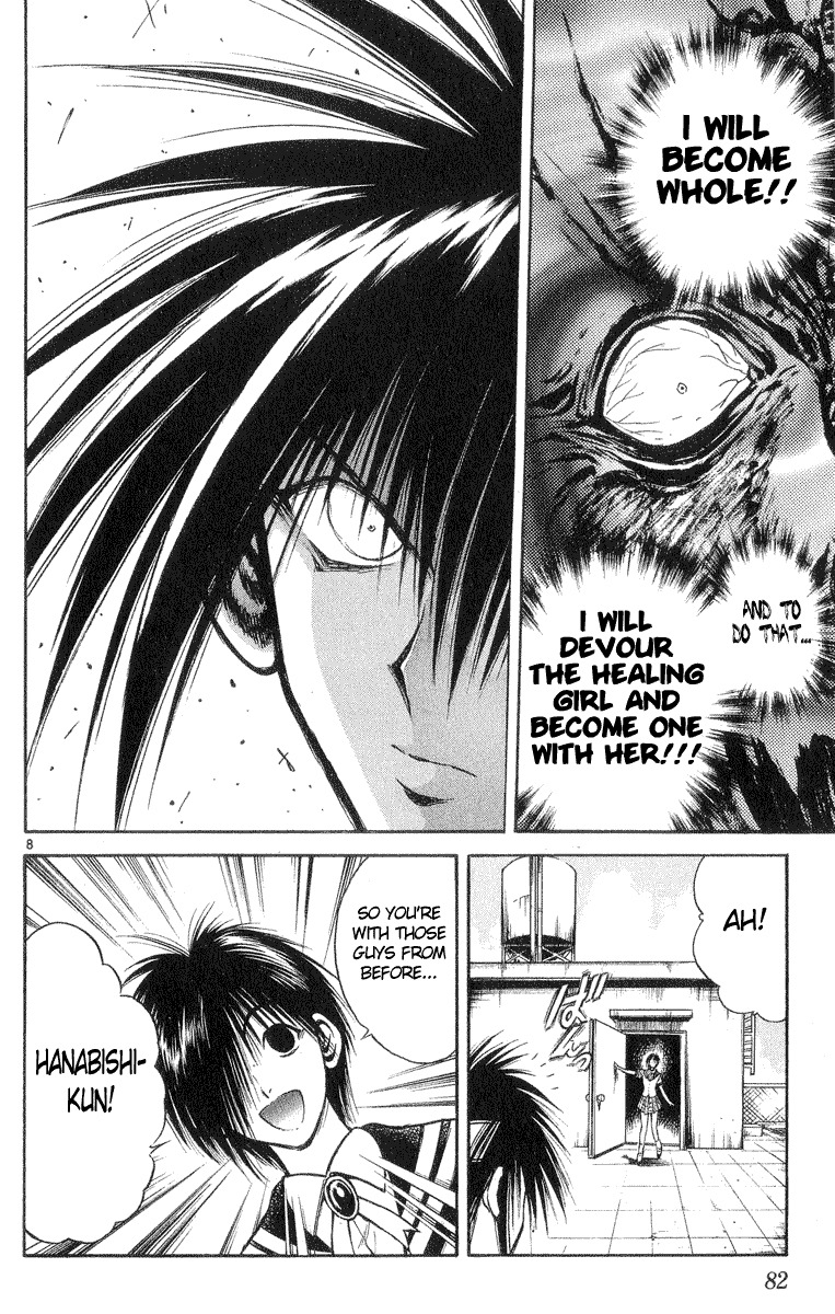 Flame of Recca Chapter 212 page 8 - Chapter 212: Kagura Aoi