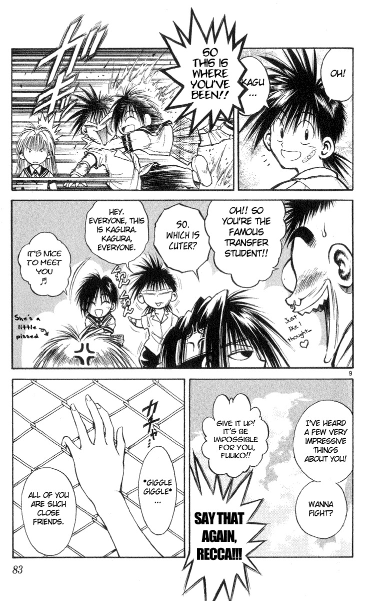 Flame of Recca Chapter 212 page 9 - Chapter 212: Kagura Aoi