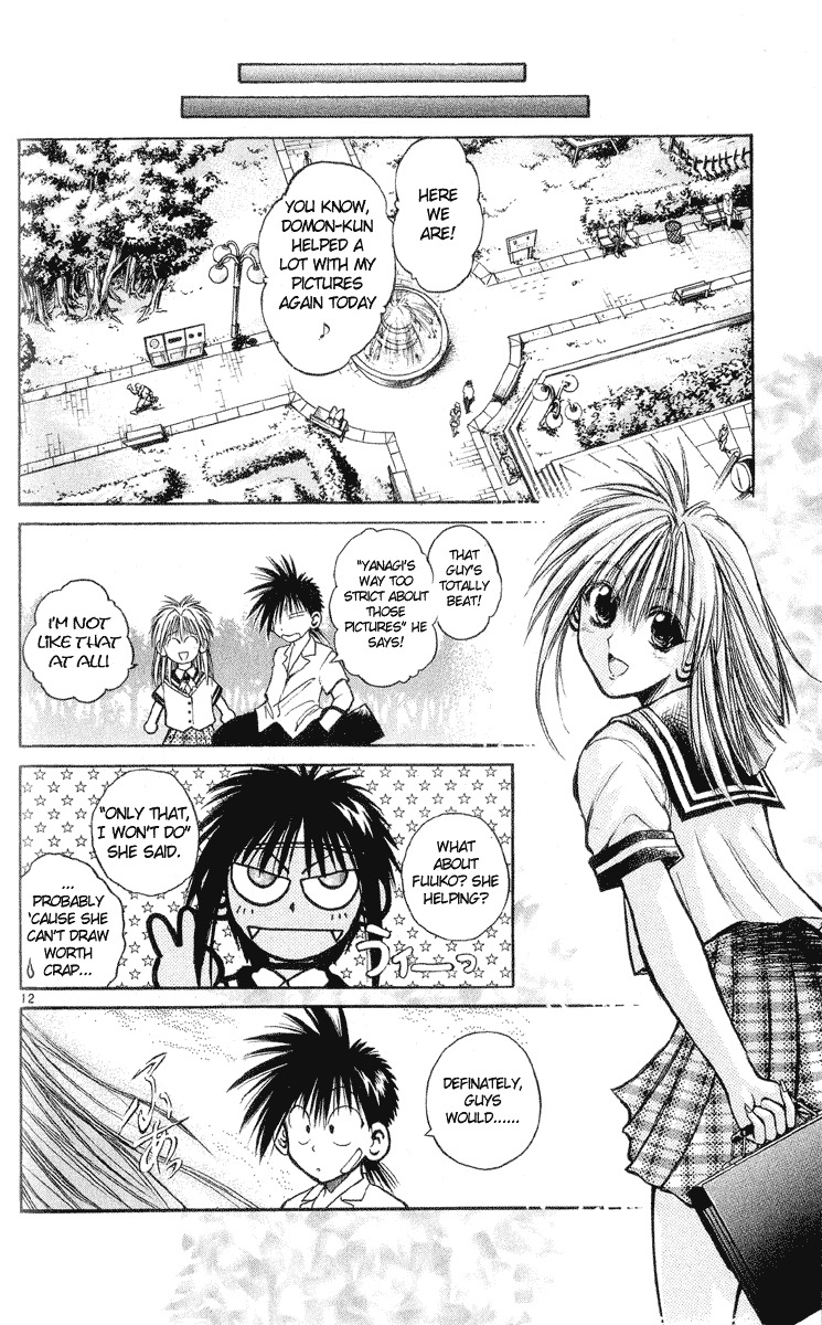 Flame of Recca Chapter 213 page 12 - Chapter 213: Promise
