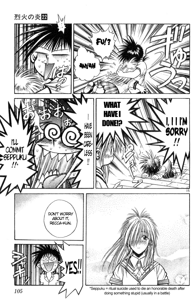 Flame of Recca Chapter 213 page 15 - Chapter 213: Promise