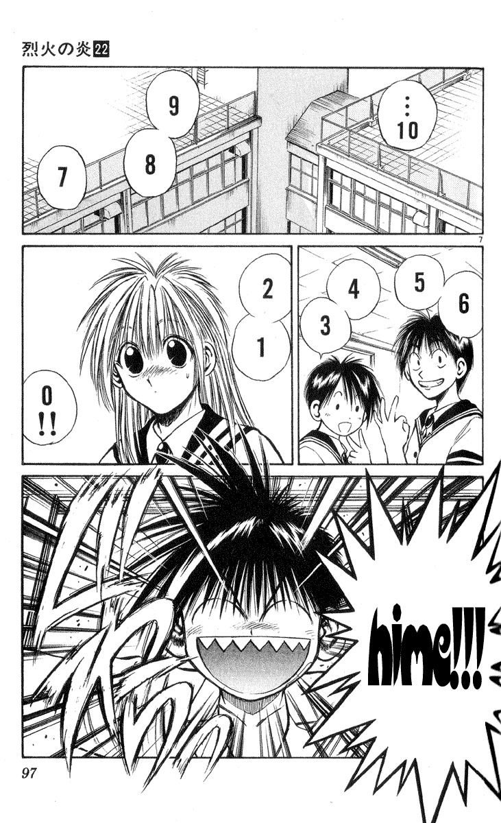 Flame of Recca Chapter 213 page 7 - Chapter 213: Promise
