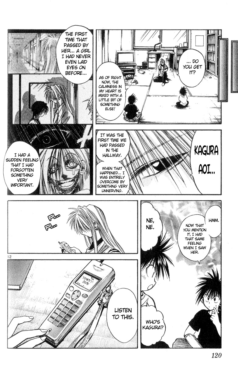 Flame of Recca Chapter 214 page 12 - Chapter 214: The Time of Action