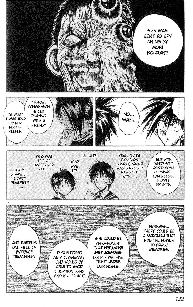 Flame of Recca Chapter 214 page 14 - Chapter 214: The Time of Action