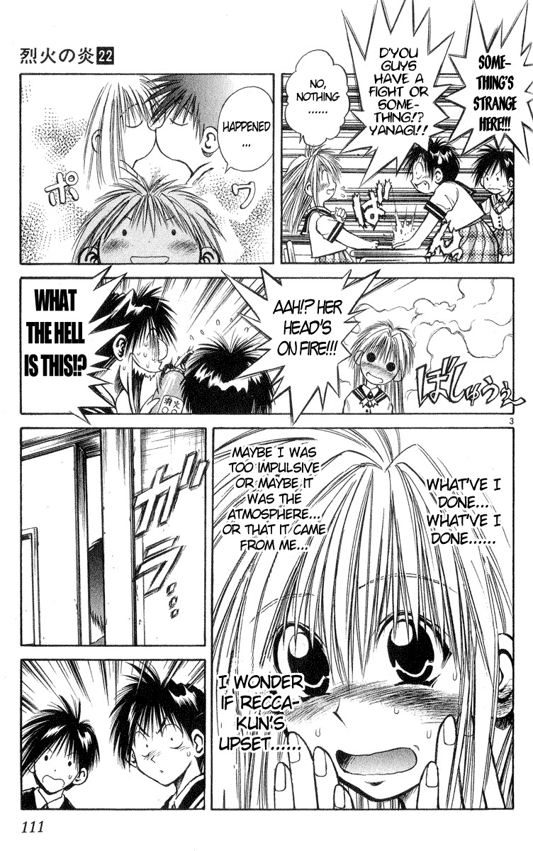 Flame of Recca Chapter 214 page 3 - Chapter 214: The Time of Action