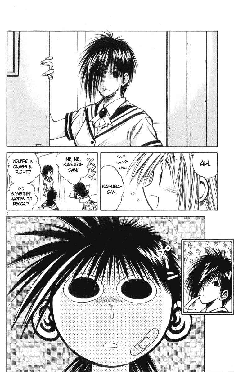 Flame of Recca Chapter 214 page 4 - Chapter 214: The Time of Action