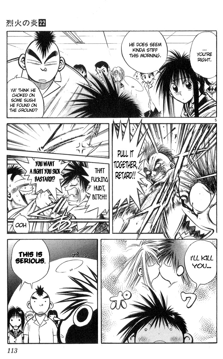 Flame of Recca Chapter 214 page 5 - Chapter 214: The Time of Action