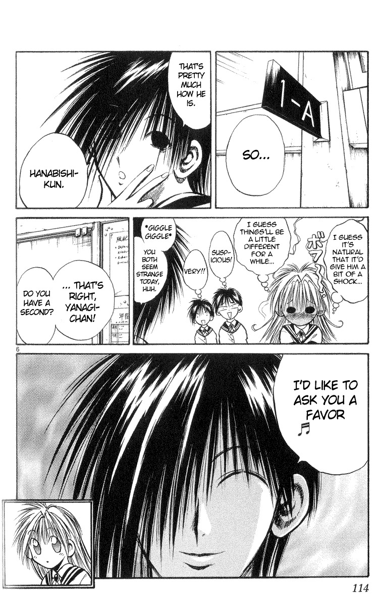 Flame of Recca Chapter 214 page 6 - Chapter 214: The Time of Action
