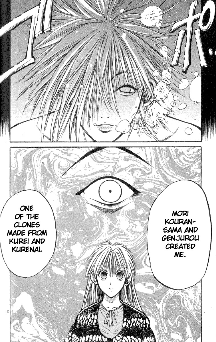 Flame of Recca Chapter 215 page 10 - Chapter 215: Failure