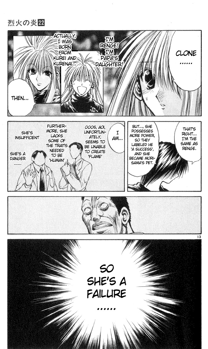 Flame of Recca Chapter 215 page 11 - Chapter 215: Failure