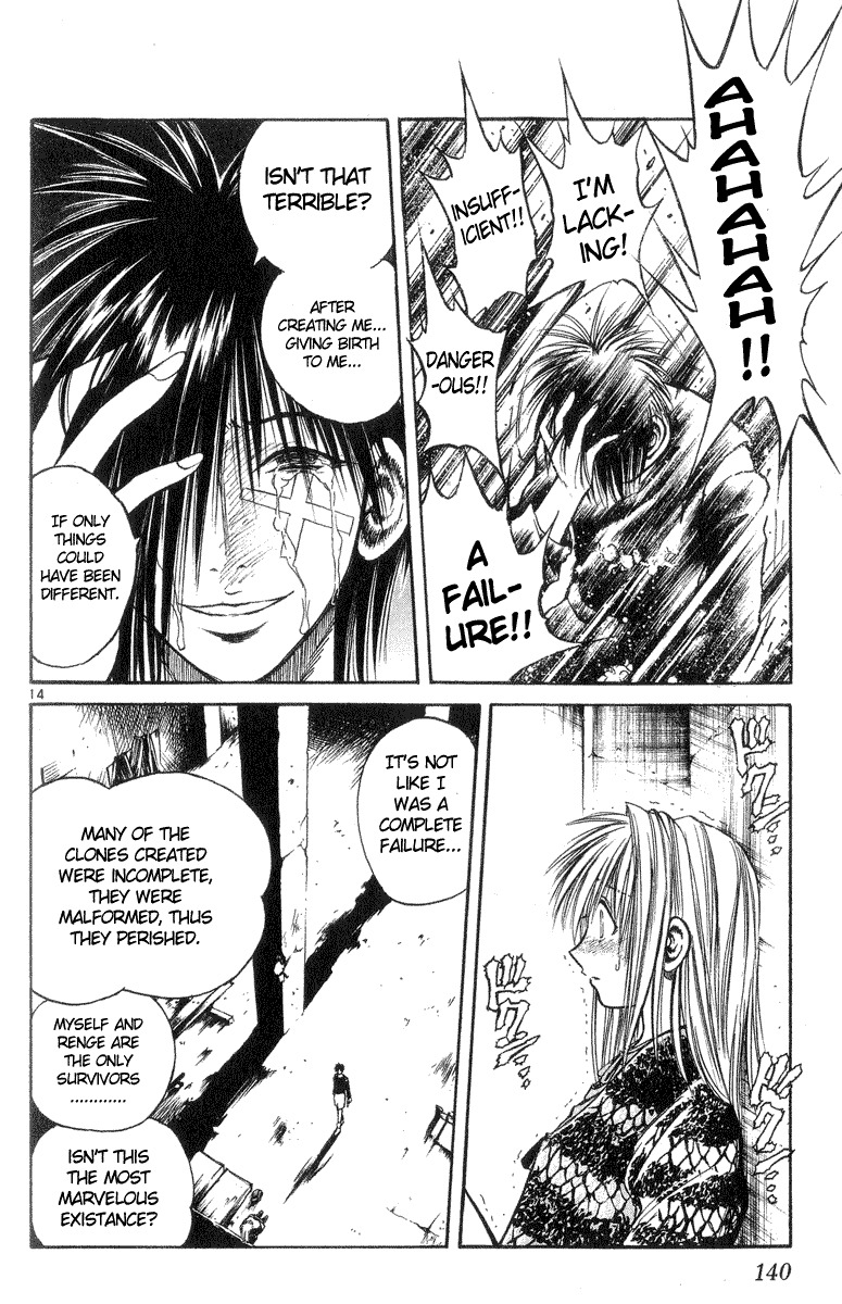 Flame of Recca Chapter 215 page 12 - Chapter 215: Failure