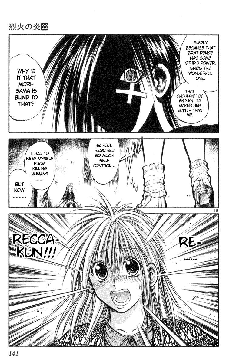 Flame of Recca Chapter 215 page 13 - Chapter 215: Failure