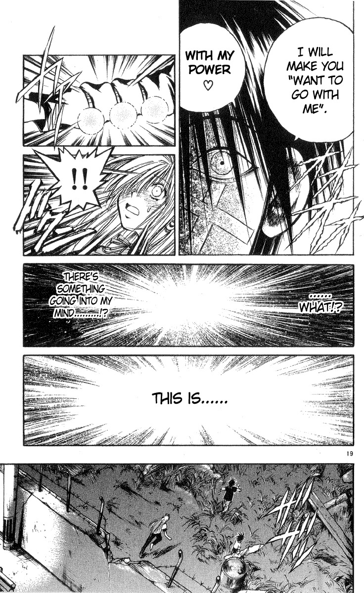 Flame of Recca Chapter 215 page 17 - Chapter 215: Failure