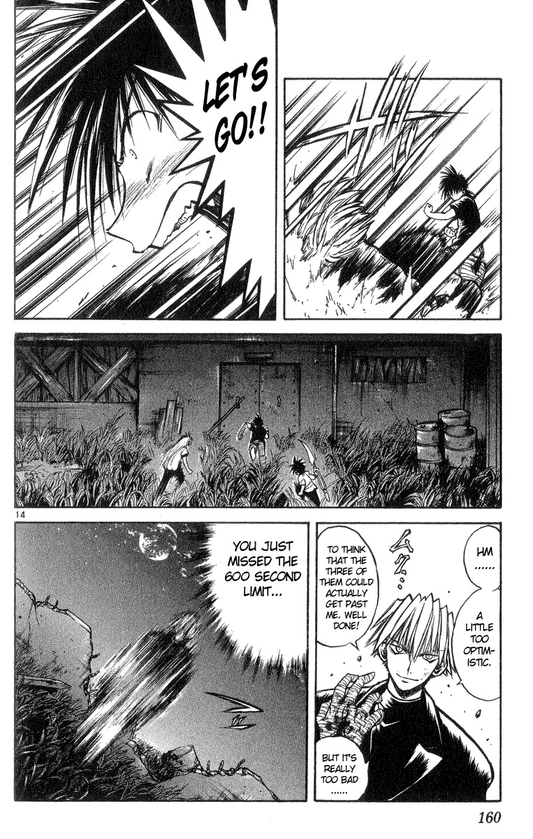 Flame of Recca Chapter 216 page 13 - Chapter 216: Seperation