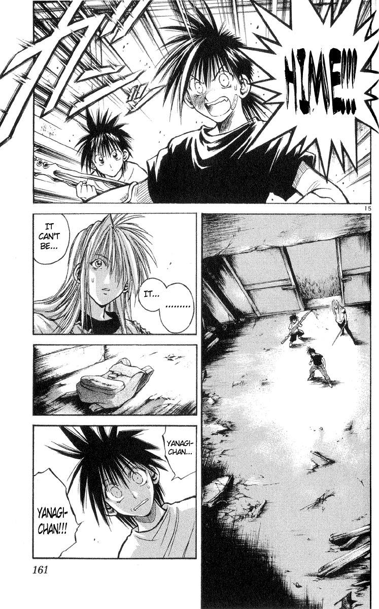 Flame of Recca Chapter 216 page 14 - Chapter 216: Seperation