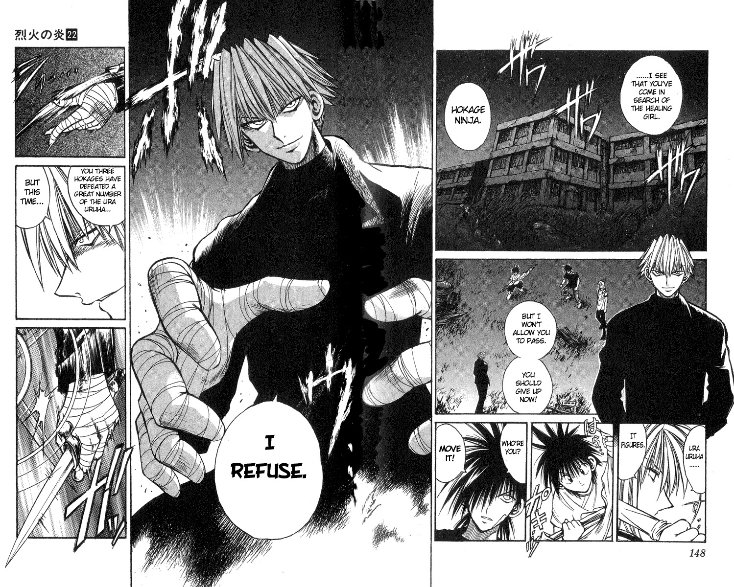 Flame of Recca Chapter 216 page 2 - Chapter 216: Seperation